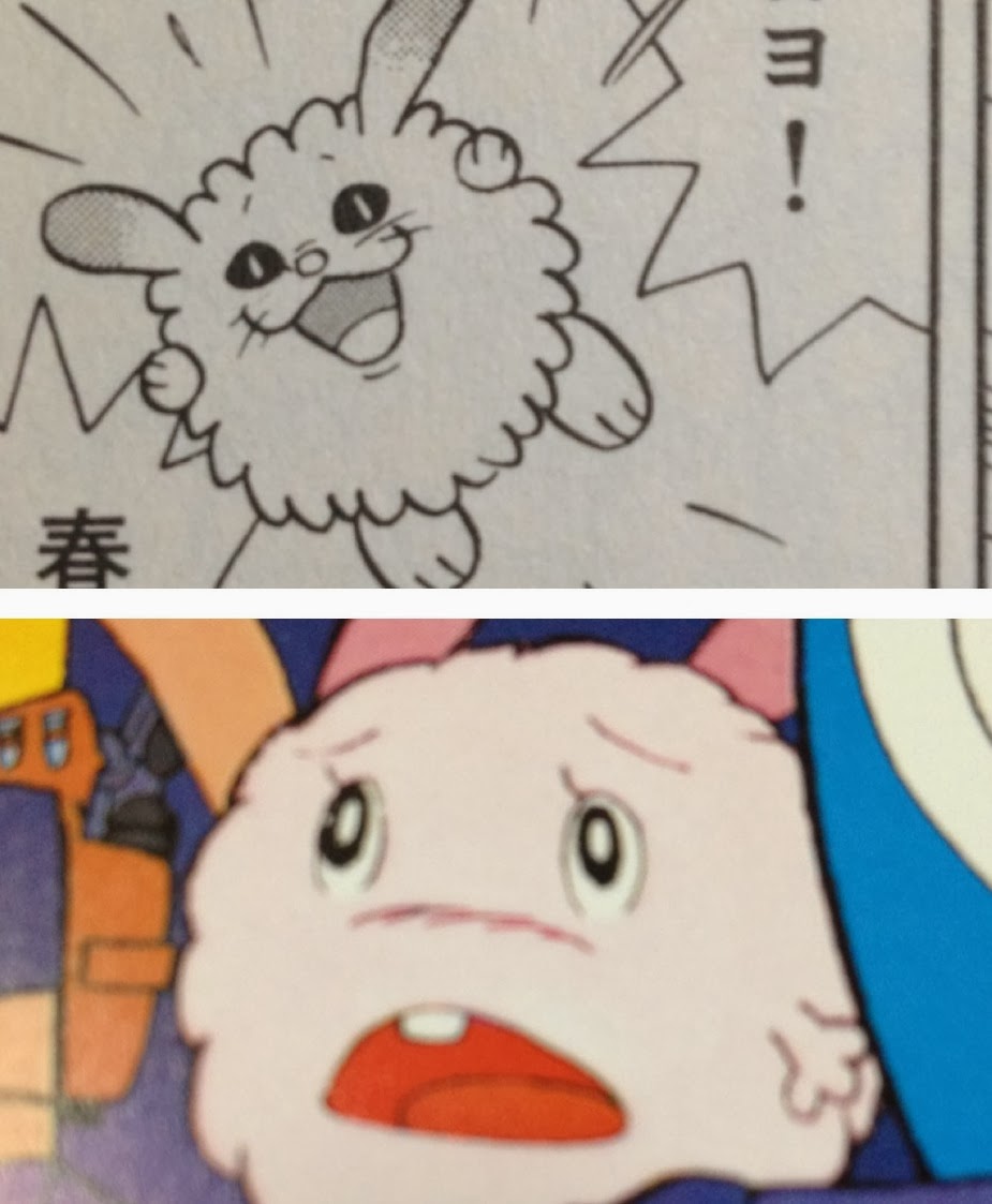 新のび太の宇宙開拓史　チャミー　ぬいぐるみ　ドラえもん レア】新のび太の宇宙開拓史 チャミー ぬいぐるみ ドラえもん2009年